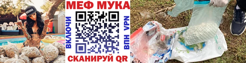 Магазины продажи наркотиков Богданович ГАШ  Марихуана  АМФЕТАМИН  A-PVP  МЕФ  Кокаин 