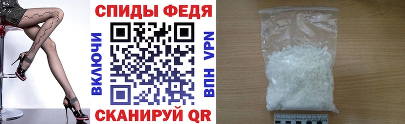 АМФ Premium  Богданович 