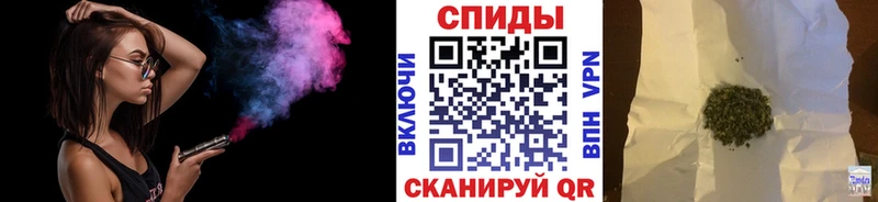 Бутират жидкий экстази  Богданович 