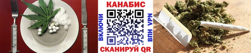 где купить наркоту  Богданович  Печенье с ТГК марихуана 