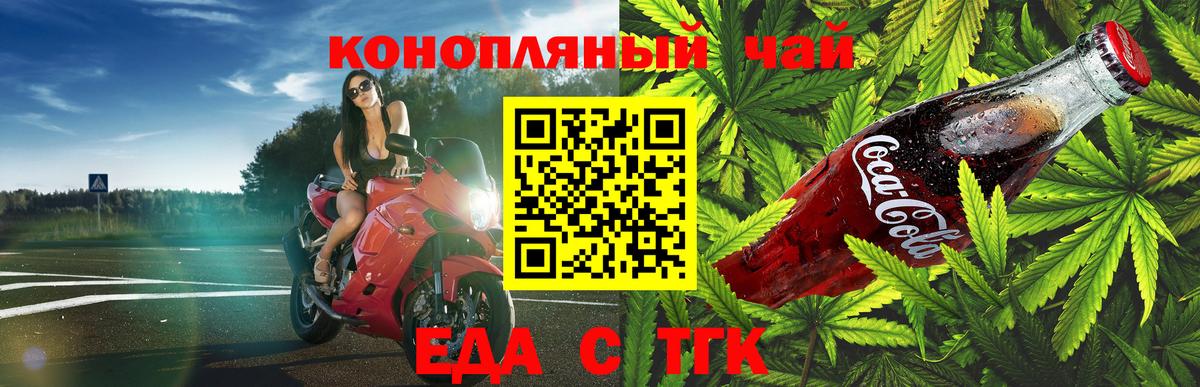 A PVP Богданович