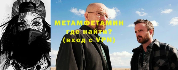 ПСИЛОЦИБИНОВЫЕ ГРИБЫ Остров