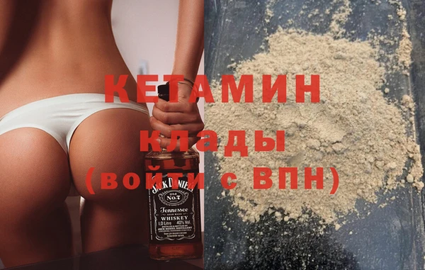 ПСИЛОЦИБИНОВЫЕ ГРИБЫ Остров