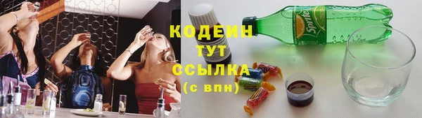 гашиш Пестово