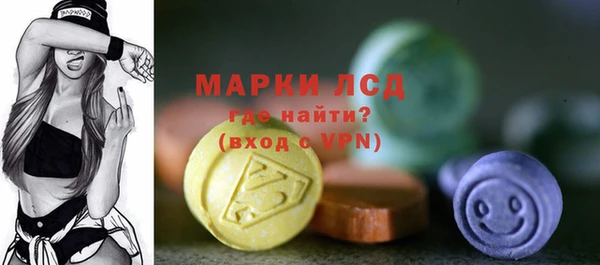 кокаин перу Переславль-Залесский