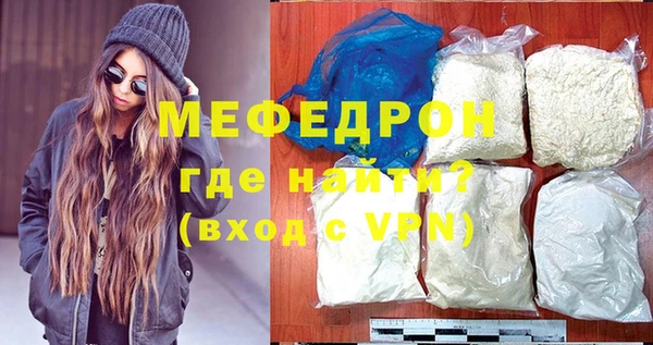 ПСИЛОЦИБИНОВЫЕ ГРИБЫ Остров
