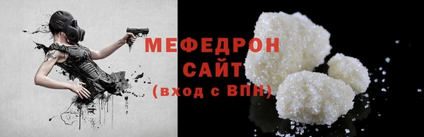 гашиш Пестово