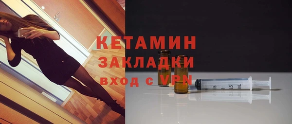 кокаин перу Переславль-Залесский