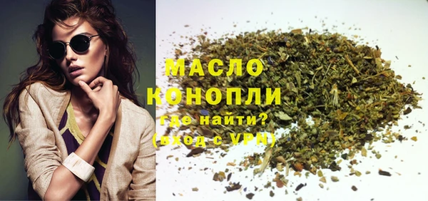 кокаин перу Переславль-Залесский
