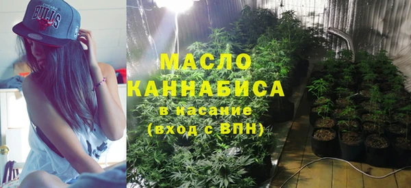 ПСИЛОЦИБИНОВЫЕ ГРИБЫ Остров
