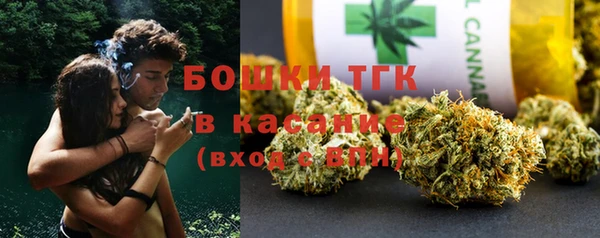 гашиш Пестово