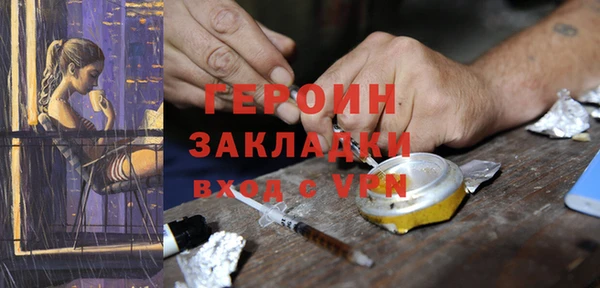 ПСИЛОЦИБИНОВЫЕ ГРИБЫ Остров
