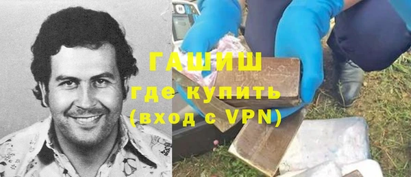 ПСИЛОЦИБИНОВЫЕ ГРИБЫ Остров