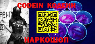 apvp Балаково