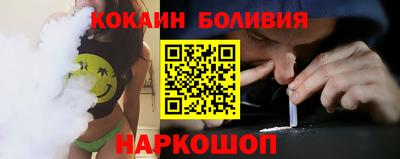 apvp Балаково