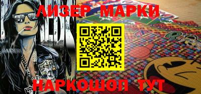 apvp Балаково
