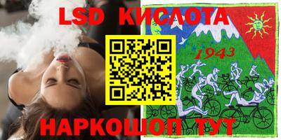 apvp Балаково