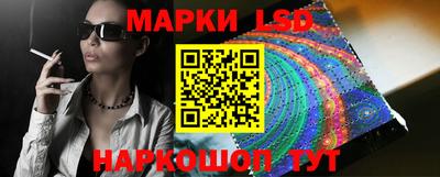 индика Балахна