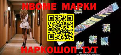 apvp Балаково