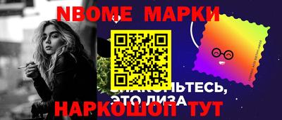 apvp Балаково