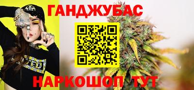apvp Балаково