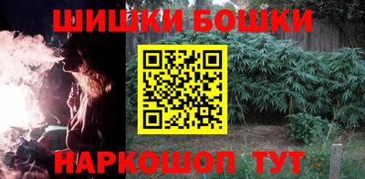 apvp Балаково