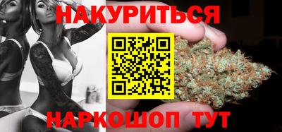 apvp Балаково