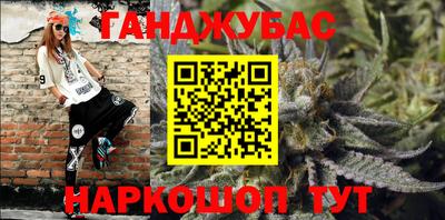 apvp Балаково