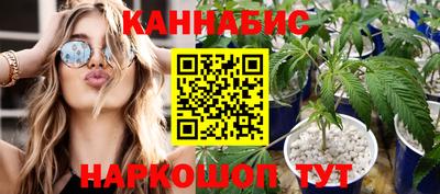 apvp Балаково