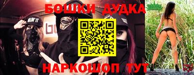 индика Балахна