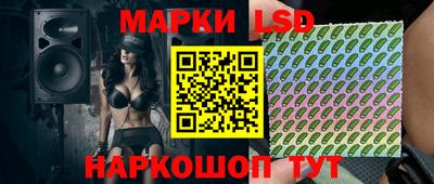 каннабис Балаково