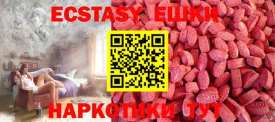 apvp Балаково