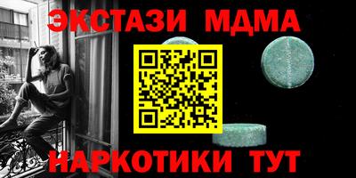 apvp Балаково