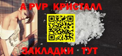 кокаин колумбия Бийск