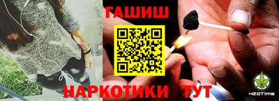 а пвп мука Бузулук
