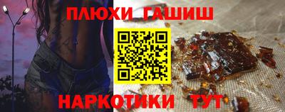 apvp Балаково