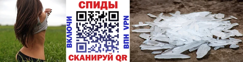 Первитин винт Богданович