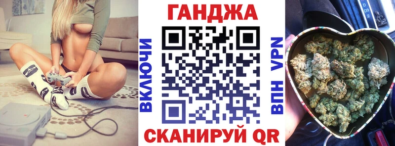 Каннабис марихуана Богданович