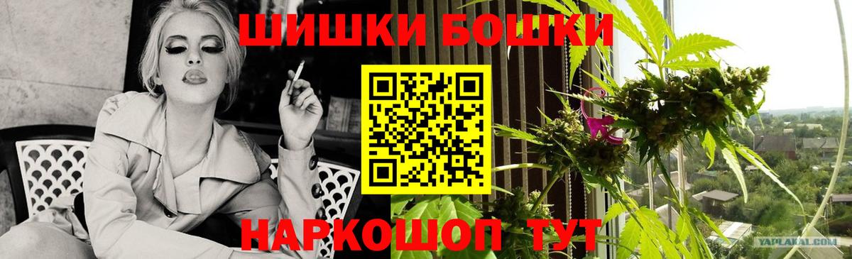 Марихуана гибрид  Конопля сатива  Бошки Шишки LSD WEED  Богданович  Канабис конопля 